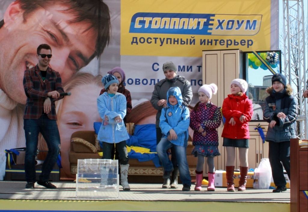 Столплит Хоум Одинцово2.jpg Столплит Хоум Одинцово2.jpg